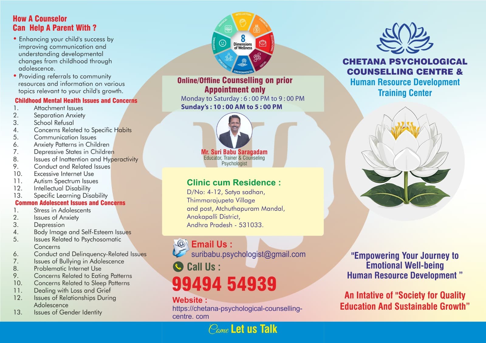 Chetana student and parent counselling pamphlet with centre contact details